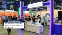 [돈이 되는 재테크](1) 변화 속 틈새를 찾아라