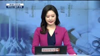 [투데이 잇(it)슈]바이오시밀러 전망