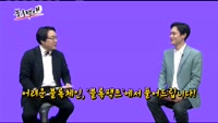 [블록팩트]블록체인 통한 게임 산업의 혁신'플레이코인'