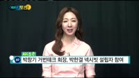 [어바웃토큰]'인공지능' AGI토큰 VS AIC토큰