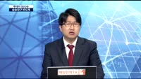 [투데이 잇(it)슈]승승장구 반도체