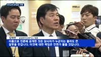 바이오젠 콜옵션 행사…국면 바뀌나
