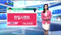 [오늘 뭐사지 2부]시청자, MBN골드 추천
