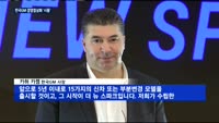 한국GM, 스파크로 돌아왔다…경영정상화 '시동'