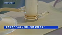 아이코스, 정부 규제에 대응 예고…"궐련형 전자담배 유해성 낮아"