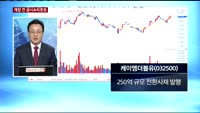 공시앤리포트