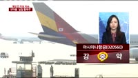 공시앤리포트