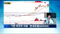 김용환의 대박차트
