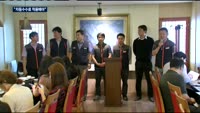 "재벌기업 '대형가맹점', 카드수수료 차등 적용해야"