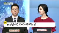 [골드의 포트관리] 주식투자 10개월차 투자자의 포트폴리오