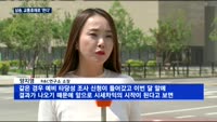 GTX·신분당선에 '몰세권'까지…삼송지구가 뜬다