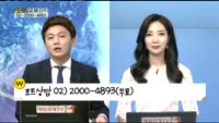 [골드의 포트관리] 주식투자 2~3년 차 투자자 포트폴리오