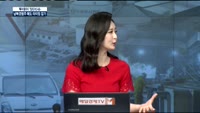 [투데이 잇(it)슈] 남북경협주 매도 타이밍 잡기