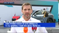 포르쉐, 신형 카이엔 국내 첫 선…11월 정식 출시
