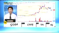 [골드의 포트관리] 주식투자 5개월 차 투자자 포트폴리오