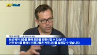 [토큰이코노미]판타지 스포츠 블록체인 '스트라이크지'