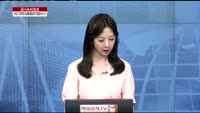 [공시앤리포트]전일 장 마감 후 주요 공시, 오늘 주목할 리포트