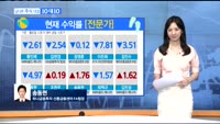 [남다른 주식대결 10대 10]이번주 매수 종목 [전문가,시청자]