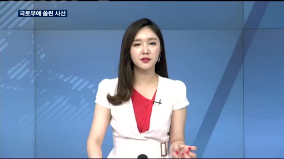 [대담] "경기부양 부동산 정책 없다" / 송영중 경총 부회장 '중도해임'?
