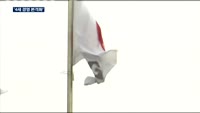 LG그룹 4세 경영 본격화…구광모 회장 선임