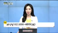 [골드의 포트관리] 주식투자 7개월 차 투자자 포트폴리오