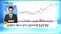 [골드의 포트관리] 주식투자 8년 차 투자자 포트폴리오