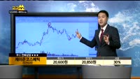 [종목상담]제이준코스메틱(025620)