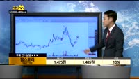 [종목상담]팜스토리(027710)