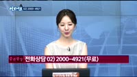 [김동호의 여보세요]금호타이어(073240), 삼성물산(028260), 큐리언트(115180), 아이씨케이(...