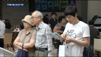 '거래절벽' 부산·'고공행진' 대구…지역별 부동산 온도차 '뚜렷'