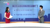 [매일 장보는 남녀] 칩스앤미디어(094360)