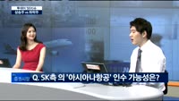 [투데이 잇(it)슈] 상승주 vs 하락주