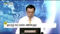 [골드의 포트관리] 주식투자 10년 차 투자자 포트폴리오