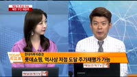 [공시앤리포트]전일 장 마감 후 주요 공시, 오늘 주목할 리포트