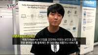 [블록팩트]보안산업 혁신에 도전한다!‘클라우드브릭’
