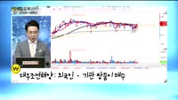 [골드의 포트관리] 주식투자 5~6년 차 투자자 포트폴리오