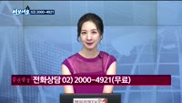 [김동호의 여보세요]쎄니트(037760), CJ대한통운(000120)