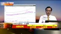 [종목상담]쌍용양회(003410)