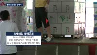 지원금 늘리고 수수료 내리고…소상공인 '최저임금 그늘' 걷어낼까?