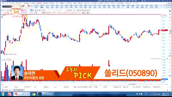 ['객장PICK 3x5'] '객장PICK 3x5'