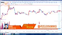 ['객장PICK 3x5'] '객장PICK 3x5'