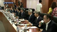 금융당국 "연구개발비 회계 감독기준 마련"