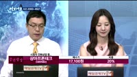 [김동호의 여보세요]비츠로시스(054220), 상아프론테크(089980), 현대차(005380)