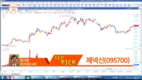 ['객장PICK 3x5']'객장PICK 3x5'