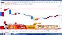 ['객장PICK 3x5']'객장PICK 3x5'