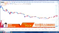 [ '객장PICK 3x5'] '객장PICK 3x5'