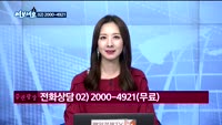 [김동호의 여보세요]서울식품우(004415), 메타바이오메드(059210)