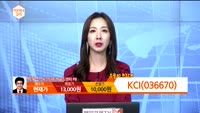 ['객장PICK 3x5']'객장PICK 3x5'