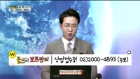 [골드의 포트관리] 상담자 포트폴리오 : LG디스플레이(034220), 미래에셋대우(006800), 대화제약...
