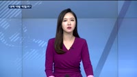 [TV대담]9.13 부동산대책 약발 먹힐까? (매일경제 전범주 기자)